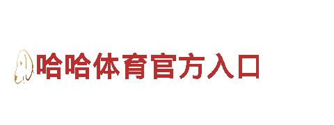 玩转m6米乐备用网址，畅享游戏广告创意